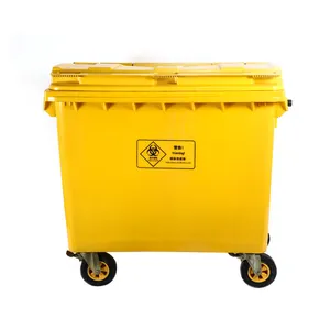 Industrial outside large rectangular yellow 660Liter plastic waste bins with cover