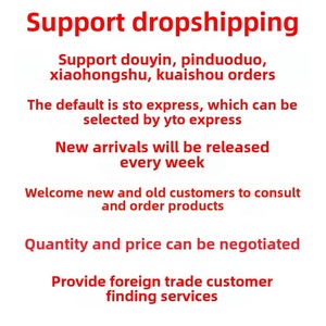 Chibi ของเล่นโมเดลทหารอะนิเมะ8ซม. ลายทหารจากเรื่องการโจมตีของ nendor จาก Titan Levi Ackerman PVC - Product Image 1