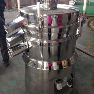 Machine de tamisage vibratoire multi-étages industrielle pour poudre de cacahuètes, café, sésame, poivre noir - Product Image 3