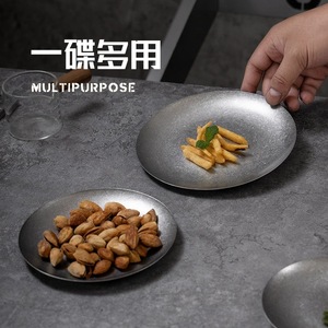 Plat de cuisson rond en acier inoxydable, qualité alimentaire, pour hôtel, café, thé, couleur unie gris flocon de neige - Product Image 2