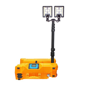 Plateforme d'éclairage mobile LED Shangwei Jiuzhou FW6119 avec télécommande, lumière d'urgence, autonomie de 3 heures, durée de vie de 50 000 heures - Product Image 1