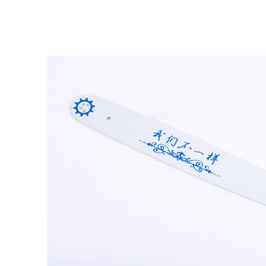 Barra guía para motosierra de 20 pulgadas, azul, para cultivador, accesorio para herramientas de jardín - Product Image 2