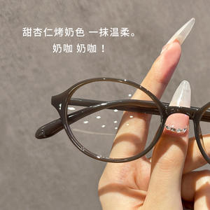 Montura de gafas redondas de color marrón café con doble capa de leche 7123, montura completa ultraligera TR90 para mujer - Product Image 2