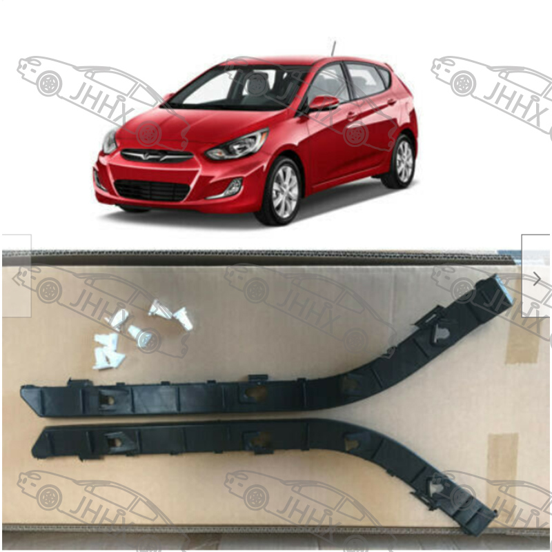 Rear Driver Side Bumper Bracket For Hyundai Accent 2012-2017 Hatchback – Direct Replacement Plastic