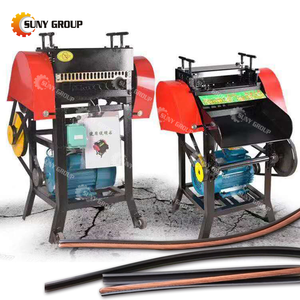 Máquina Peladora de Cables, Equipo Automático para Pelar Cables Eléctricos, Peladora de Cables de Gran Capacidad - Product Image 4