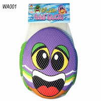 Jouets boule de frisby en mousse avec vérification wal-mart