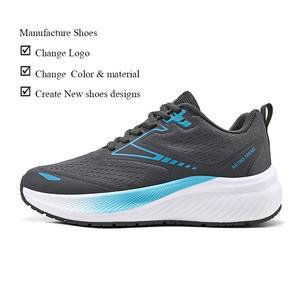 Zapatillas de Skate para Hombre de Alta Calidad Fabricadas con Logo Personalizado, Tenis Chunky Casuales sin Marca - Product Image 4