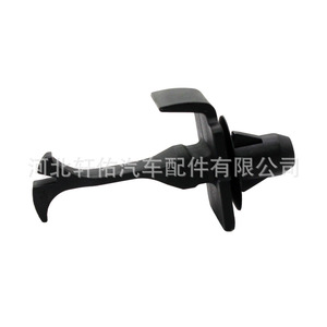 Toyota RAV4 Reiz Front Pillar <b>Trim</b> Panel Mounting <b>Clip</b> 62217-42030 For Replace Repair Single Piece - Product Image 1