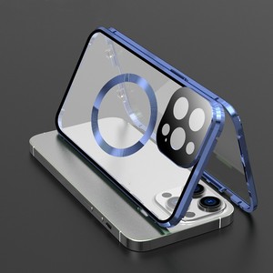 Custodia Magnetica <span class=keywords><strong>per</strong></span> Telefono con Protezione a 360° e Cornice in Alluminio <span class=keywords><strong>per</strong></span> <span class=keywords><strong>iPhone</strong></span> <span class=keywords><strong>11</strong></span> 12 13 14 15 16 17 Pro Max, con Vetro Privacy e Antiurto - Product Image 1