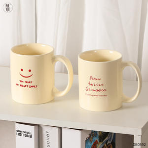 Mug en céramique personnalisé 325 ml avec poignée, impression sérigraphique, tasse cadeau pour café et petit-déjeuner - Product Image 5