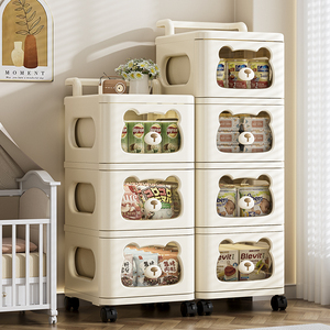 Nhựa Tủ lưu trữ ngăn kéo di động Push-Pull lưu trữ tủ Snack lưu trữ giỏ hàng - Product Image 1