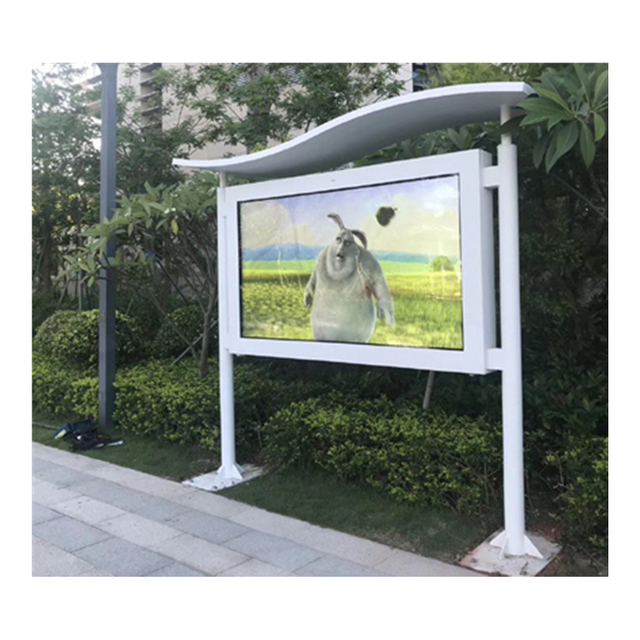 75 INCH 4K IP65 Waterproof Commercial Outdoor Advertising TV 3500nits High Brightness Direct-Lit LED LCD Panel Android 13