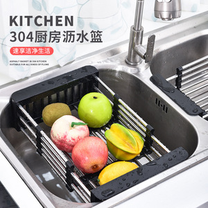 Stainless Steel Extendable Sink <b>Draining</b> <b>Rack</b> Adjustable Kitchen Storage <b>Rack</b> For Dish Drying And Vegetable Washing - Product Image 2