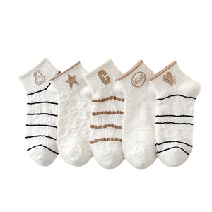 Women Ankle Socks White Heart Pattern Breathable Sweat-Absorbing Spring Summer Casual Socks - Product Image 4