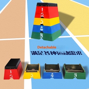 Cheval à bascule de gymnastique pour enfants, réglable, écologique, pour la formation en maternelle, petit équipement de sport et de divertissement - Product Image 3