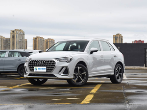 <span class=keywords><strong>Audi</strong></span> <span class=keywords><strong>Q3</strong></span> 2022 d'occasion, conduite à gauche, en bon état, SUV de seconde main, disponible en stock, livraison mondiale - Product Image 6