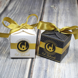 2023 EID Mubarak Gift Box Decoration Ramadan Kareem Sweet Paper eid Candy Box Packaging Gift Favor Box