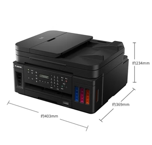 เครื่องแฟกซ์อเนกประสงค์เชิงพาณิชย์ G7080 เครื่องพิมพ์ภาพถ่ายไร้สายแบบเติมหมึกได้ พร้อม WiFi และ USB มีสินค้าในสต็อก เหมาะสำหรับการพิมพ์งานบ้าน - Product Image 3