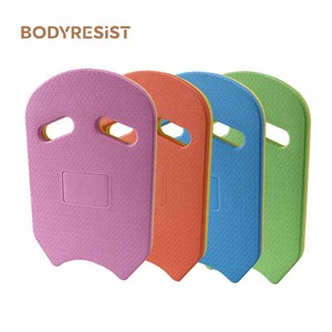 Tabla <span class=keywords><strong>de</strong></span> Natación <span class=keywords><strong>de</strong></span> Espuma para Niños <span class=keywords><strong>de</strong></span> Nivel Profesional, para <span class=keywords><strong>Entrenamiento</strong></span> <span class=keywords><strong>de</strong></span> Fitness Acuático, Flotador para Piscina, Tabla <span class=keywords><strong>de</strong></span> Natación para Práctica Avanzada - Product Image 1