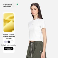 T-shirt à manches courtes pour femme, en coton, à manches raglan, séchage rapide, respirant, coupe ajustée, cintrée à la taille, de la série sportive Cute Letter