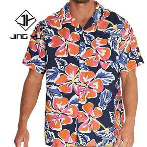 Chemises boutonnées brodées sur mesure pour hommes de plage, créez votre propre marque, chemises sublimées Hawaï - Product Image 2