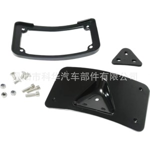 Support de plaque d'immatriculation Harley Davidson, cadre en alliage d'aluminium incurvé noir, pour moto de rue, numéro de pièce XC W353 - Product Image 2