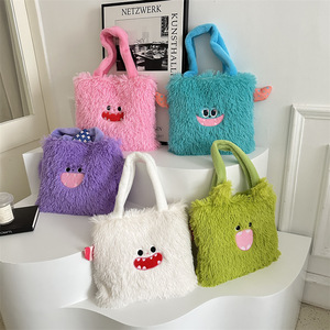 Vente en gros transfrontalière <span class=keywords><strong>petit</strong></span> monstre en peluche sac fourre-tout broderie de style japonais mignon conception moche cadeaux d'événement promotionnel - Product Image 2