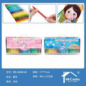 Mi Casita Rotating Crayons 48 Colors 10 Cm Digital Printing School Art Supplies - Product Image 1