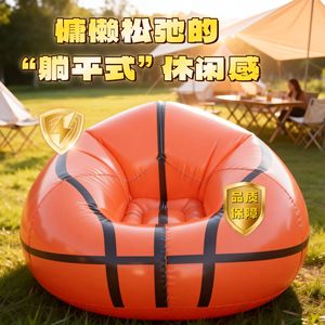 Canapé gonflable design football 105x105x80cm pour adultes, utilisation en extérieur - Product Image 4