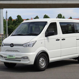 Concessionnaire chinois New Energy Passenger <span class=keywords><strong>Mini</strong></span> Van 11 sièges Pure Electric Voiture neuve Voiture d'<span class=keywords><strong>occasion</strong></span> - Product Image 1