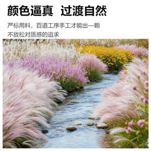 Bouquet de pissenlits artificiels 60cm 90cm 100cm, haute simulation, accessoires de décoration pour mariage et maison, en PVC souple - Product Image 4