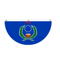 Drapeau de la Guyane imprimé sur mesure en forme de demi-cercle pour balcon, événements sportifs et décoration de célébrations familiales en extérieur
