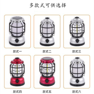 1990T Portable Camping Lantern Led Solar Charging Dimmable Outdoor Emergency Light With Handle For Camping - Product Image 2