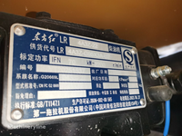 Harga Grosir Mesin Diesel YTO Dongfanghong LR4A3Z-22 LR4A3Z-G95X3A-U2 70KW 2200RPM untuk Wheel Loader