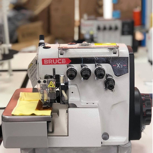 Machine à <span class=keywords><strong>coudre</strong></span> <span class=keywords><strong>surjeteuse</strong></span> Bruce X3 : Précision et efficacité avancées à un prix abordable - Product Image 6