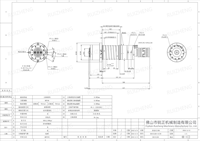 Bt30 mesin Cnc BT40 6000rpm 8000rpm, poros sabuk pasangan langsung Diameter 150mm sabuk Atc poros Drive dengan saluran air luar