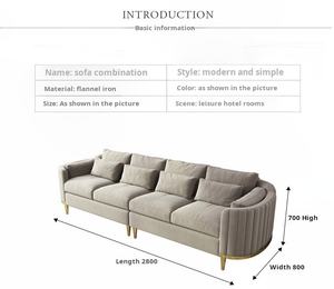 طقم كنب مكتبي فاخر من القماش على الطراز النوردي للاسترخاء والراحة لمنطقة استقبال الأعمال في الفنادق العصرية - Product Image 4