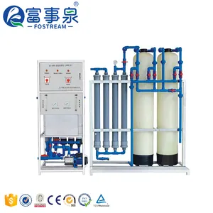 15 M3H 15000 리터 매우 여과/UF 막 물 Ultrafiltration / UF 정화기