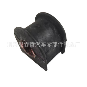 Couvre-guidon en caoutchouc pour Jeep Compass 5105878 pour transmission automatique avec installation par ruban adhésif ou vis - Product Image 5