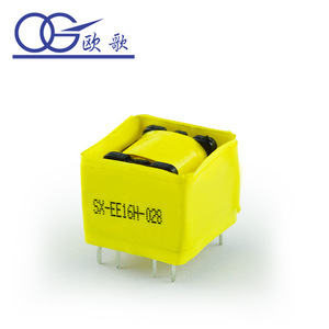 EE EF series Smps <span class=keywords><strong>ee16</strong></span> ee13 горизонтальный или вертикальный трансформатор для мобильного зарядного устройства - Product Image 4