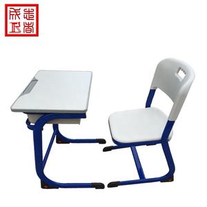 <span class=keywords><strong>Pupitres</strong></span> escolar niños estudio de la mesa y sillas - Product Image 2