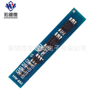 Carte de protection de batterie Hongwei Micro 2S 18650 7.4V 3A BMS pour packs de batteries au lithium - Product Image 2