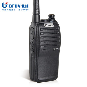 Talkie-walkie Bfdx Bf868 7W haute puissance longue portée pour la communication de sécurité - Product Image 2