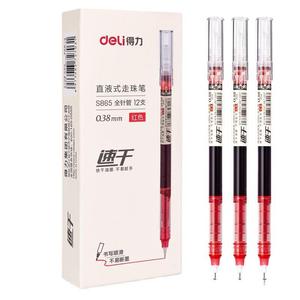 Deli S865 Gel Pen 0.38mm Black Quick Dry Student Writing Refill Roller Pens - Product Image 5