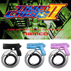 Pistolet de tir d'arcade Jeu TIME CRISIS 3 Pistolet adapté à l'original TIime Crisis <span class=keywords><strong>2</strong></span> House of Dead <span class=keywords><strong>2</strong></span> et CN Time Crisis 3 Cabinet - Product Image 5