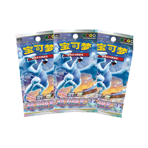 批发Poke Mon EX游戏卡Poke Mon扑克牌PS国产TCG助推器包超薄Xiaoa Zhu棋盘游戏礼品来自中国 - Product Image 4