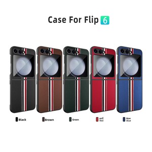 เคสโทรศัพท์แบบพับได้สำหรับ Samsung Galaxy Z Flip6 นี้มีดีไซน์ลายทวิลล์ พร้อมตัวป้องกันเลนส์ - Product Image 2