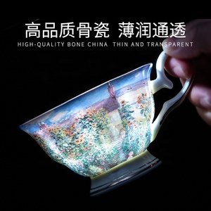Exquisite <b>and</b> Elegant Style Coffee <b>Set</b> Ceramic <b>Tea</b> <b>Set</b> Afternoon <b>Tea</b> Bone China Cafe <b>Cup</b> <b>and</b> <b>Saucer</b> <b>Set</b> - Product Image 5