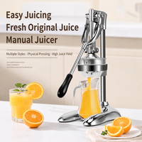 Presse-agrumes manuel de qualité commerciale pour citrons et oranges, extracteur de jus à pression manuelle pour la maison et la cuisine