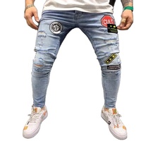 Ripped Destroyed Badge Jeans for Men, Elasticity Pants